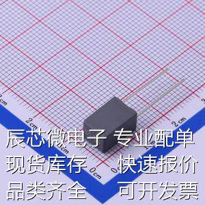 MEB105J100D01 薄膜电容 1uF ±5% 100V 原装现货
