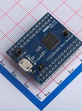 FT2232H-56Q MINI MDL FT2232H-56Q MINI MDL 插件 USB转换模块原