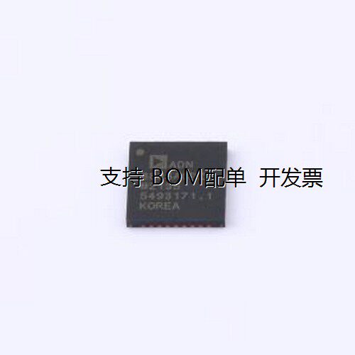 ADN8835ACPZ-R7专业电源