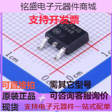 NCP1117DTARKG 线性稳压器(LDO) 正 Vin=20V Vout=1.25V~18.8V 1A