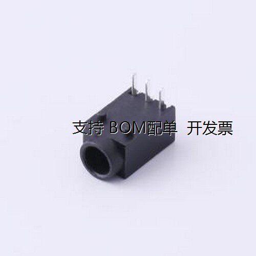 DC-003A-1电源连接器插