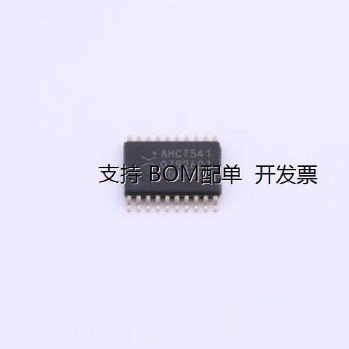 74AHCT541PW-Q100JSSO20