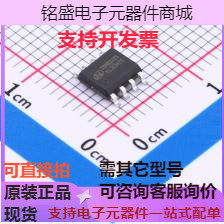 SDH8322STR AC-DC控制器和稳压器 SDH8322STR 原装现货