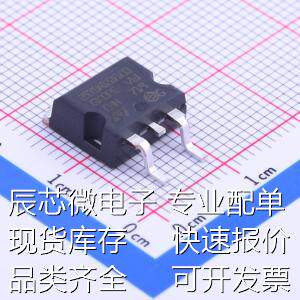 2STBN15D100 达林顿管 NPN 耐压:100V 电流:12A 原装现货
