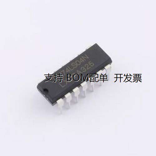 SN74LS0(LX)反相器DIP-1