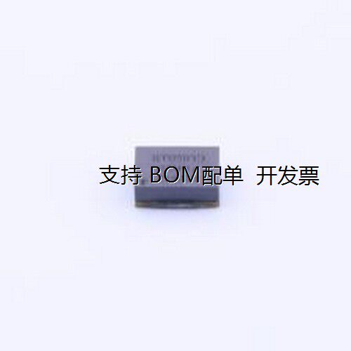 NT0503DH3I7CN25有源晶