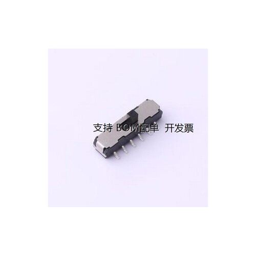MS-42D20GB滑动开关min