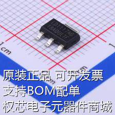 LD1117AG-18-AA3-A-R 线性稳压器(LDO) 正 Vin=15V Vout=1.8V~1.8