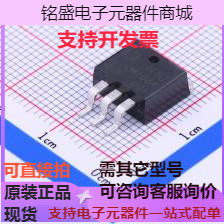 LM1084R-3.3 线性稳压器(LDO) LM1084R-3.3 现货