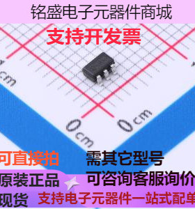 Hi1246 LED驱动 低压线性恒流驱动/PWM调光/内置MOS 原装现货
