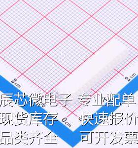 1-353908-6 压线端子胶壳 1-353908-6原装现货