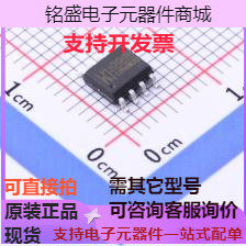 CH340N USB芯片 CH340N 现货