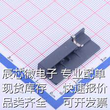HJ-3N0202BK-002 天线 钢片天线 原装现货