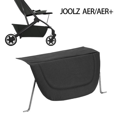 JOOLZ AER+/AER2婴儿推车脚托扶手腿托腿部支撑板脚踏板童车配件