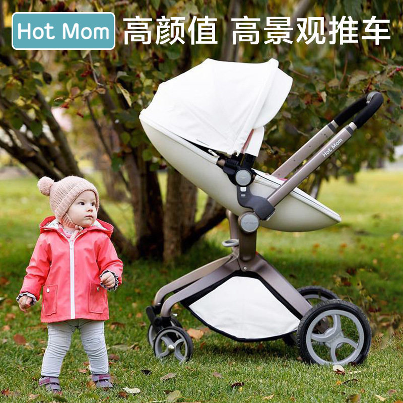 hotmom高景观婴儿手推车可坐可躺折叠双向避震四轮推车F22三合一