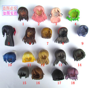 正版散货配件 OB11素体配件 头发脸身体 替换大粘土模改材料 分尸