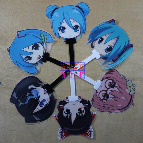 夏季卡通塑料扇子 初音未来 包子娘 黑岩射手 东方灵梦 栗山未来 - 封面