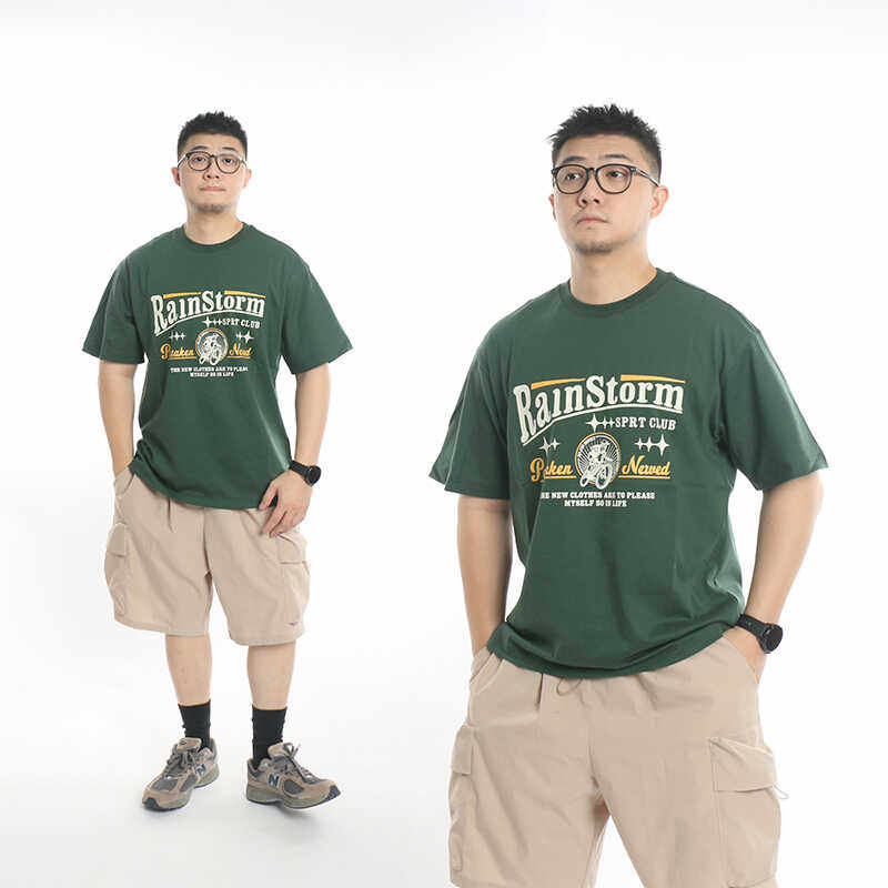 fanstore夏新款220g美式复古字母印花宽松短袖潮牌男T恤街潮百搭,男装,T恤,淘宝优惠券,粉丝福利购,淘宝优惠卷