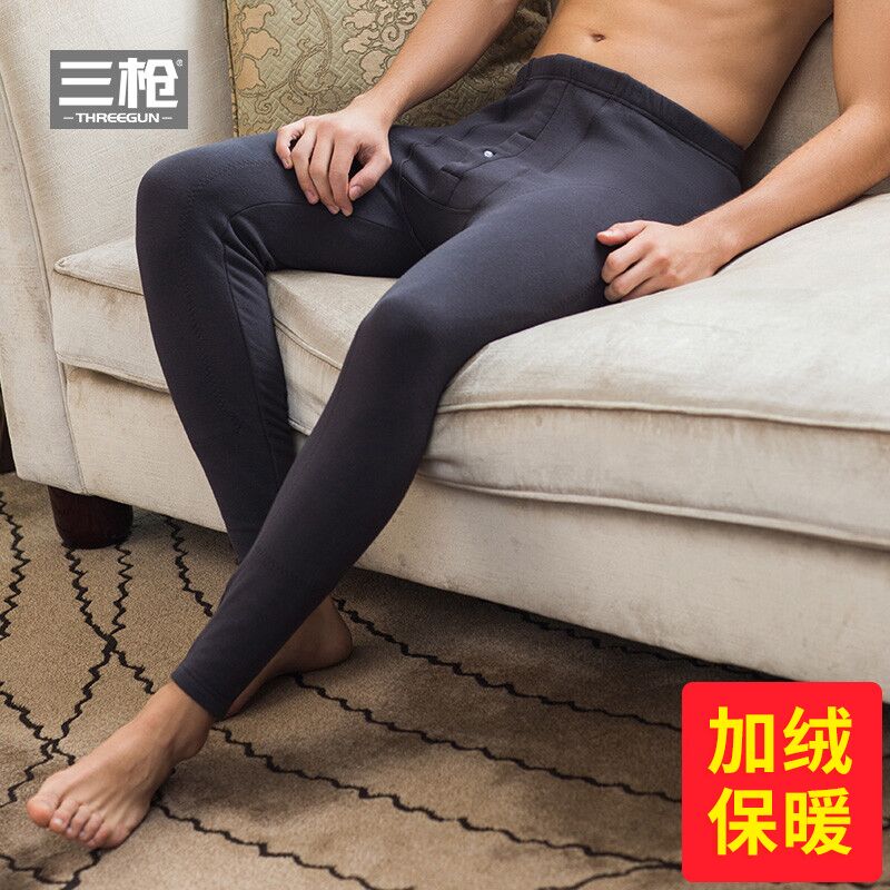 三枪秋冬柔软加绒加厚棉毛保暖裤