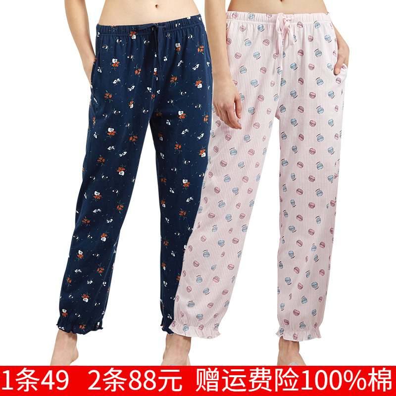 3三枪睡裤新疆棉女纯棉春夏新品透气宽松系带木耳边全棉女家居长裤