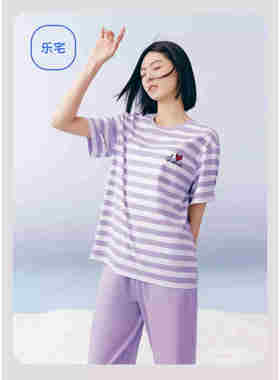 中裤家居服凉感抗菌冰泉棉短袖