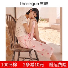 系绳全棉女居家中裤 三枪新疆棉家居裤 新纯棉印花睡裤 夏季 女七分裤