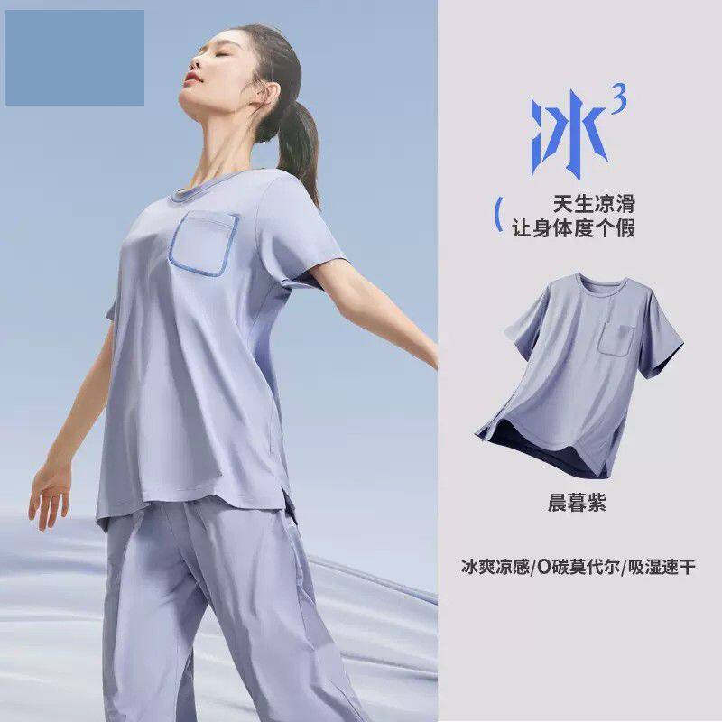 三枪女士短袖t恤夏季单件宽松