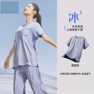 三枪女士短袖t恤夏季单件宽松