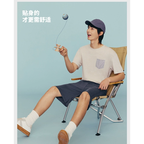 Летние цветные штаны для отдыха, мужские шорты