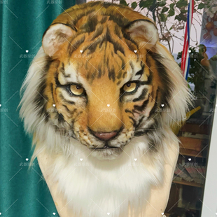 写实老虎兽头定制原创设计制作可动鄂下巴福瑞兽装表演头套手工