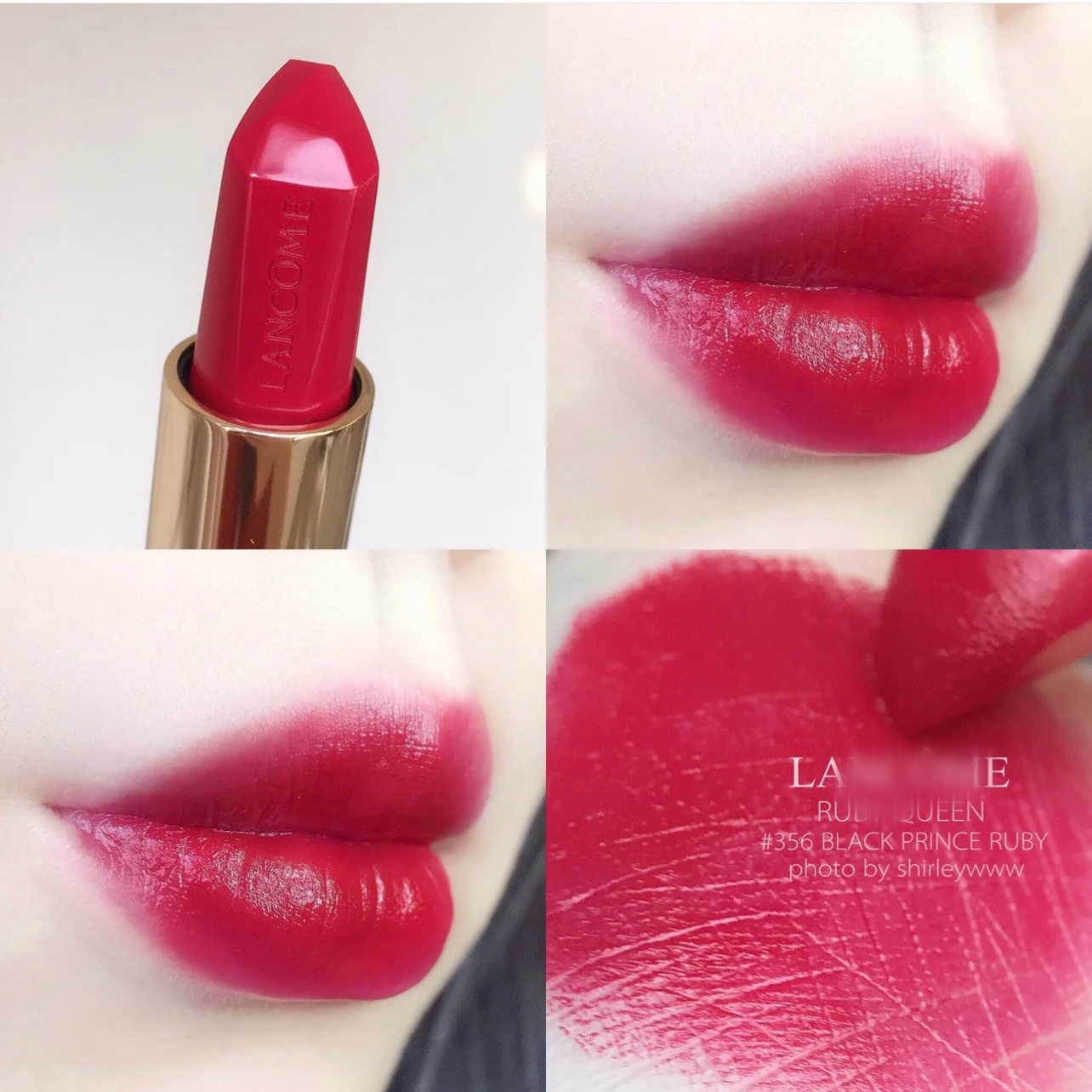 法国lancome兰蔻宝石唇膏口红356树莓红玫红钻石切面滋润保湿包邮