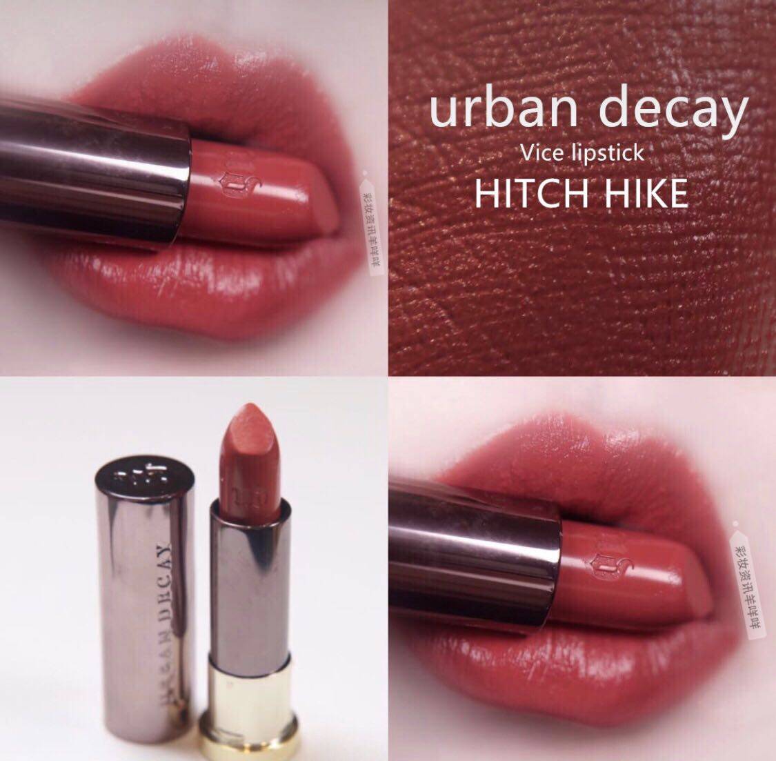 urban decay衰败城市唇膏口红714/cruel/bad blood润泽持久包邮