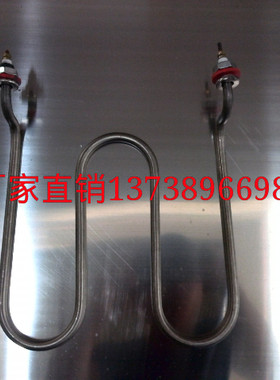 电热管蒸箱微电脑蒸饭箱