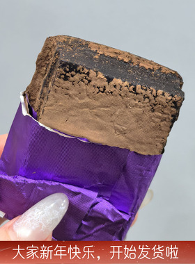 司康天然酵母芝麻碧根果夹心饼干曲奇猪肉脯巧克力豆苹果2件包邮