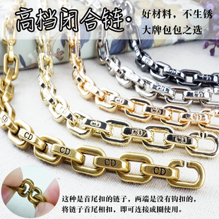 9MM整圈链子CD迪奥口红包改造链条斜跨五金配件DIO金属包链单买