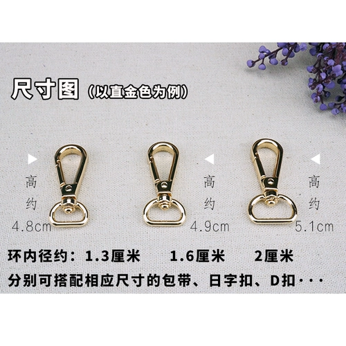 Сумка ручной работы, цепочка с аксессуарами, бретели, пуля, золотой металлический замок, «сделай сам»