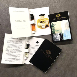 满50包邮阿蒂仙曾经的记忆专属你心廷巴克图香水焚香没药杜松子酒