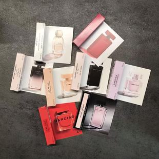 满50包邮琥珀霞光深邃迷情红韵粉麝香她的由我永恒香水木质麝香