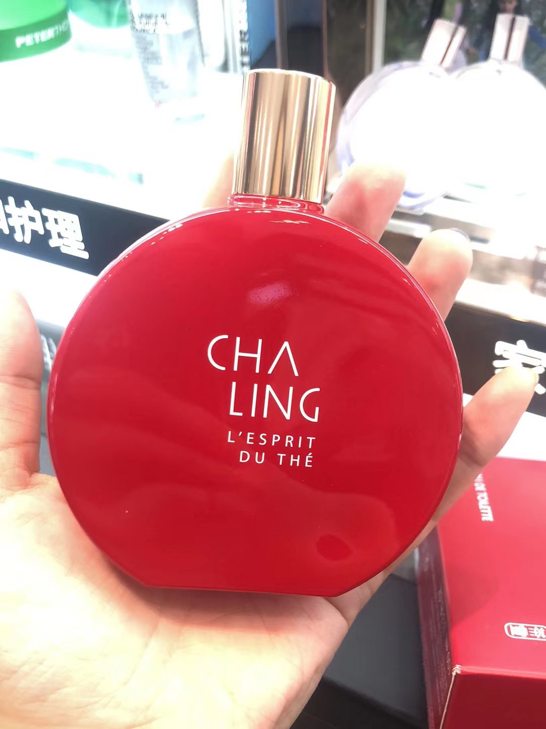 红茶灵chaling女士香水100ml