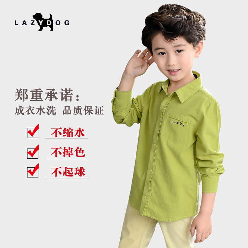 Chemise garcon à manche longue - Ref 2074512 Image 4