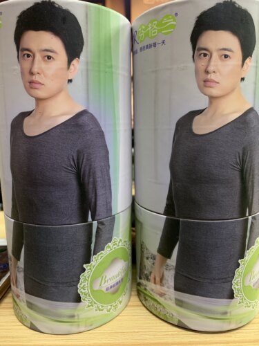 包邮芬格兰超薄高弹内穿打底透气棉男士秋衣秋裤线衣内衣套装单件