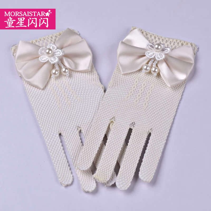 Gants pour fille MORSAISTAR - Ref 2151224 Image 1