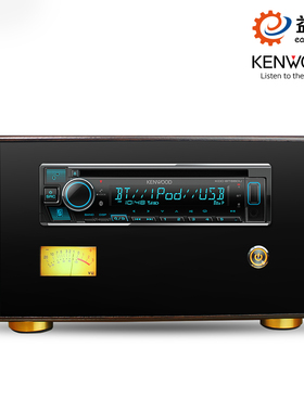 建伍KDC-BT660U发烧专业CD机无损USB蓝牙播放器汽车主机改装家用