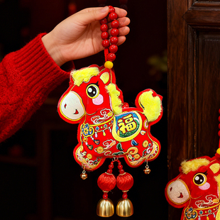2026年直播专享马铃铛挂件客厅喜庆元旦过年布置新春挂饰99号