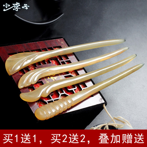 天然牛角发簪新中式复古中国风古典簪子宫廷汉服唯美仙儿古风发饰 - 封面