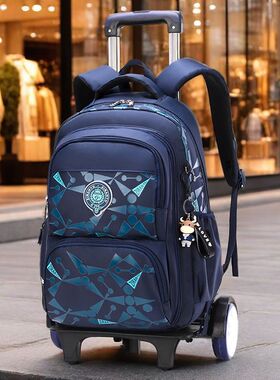 大容量拉杆书包中小学生男孩6-12岁儿童3-6年级拖拉背防水爬楼女