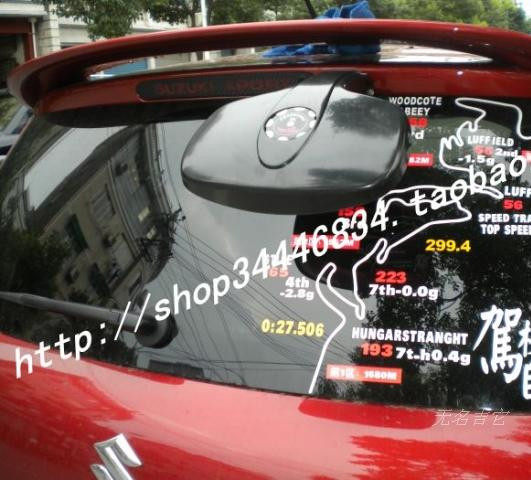 클리어런스 스즈키 스위프트 스카이 SX4 NEW ALTO VITRA FENGYU 반전 미러 백미러 플로어 미러 광각 미러