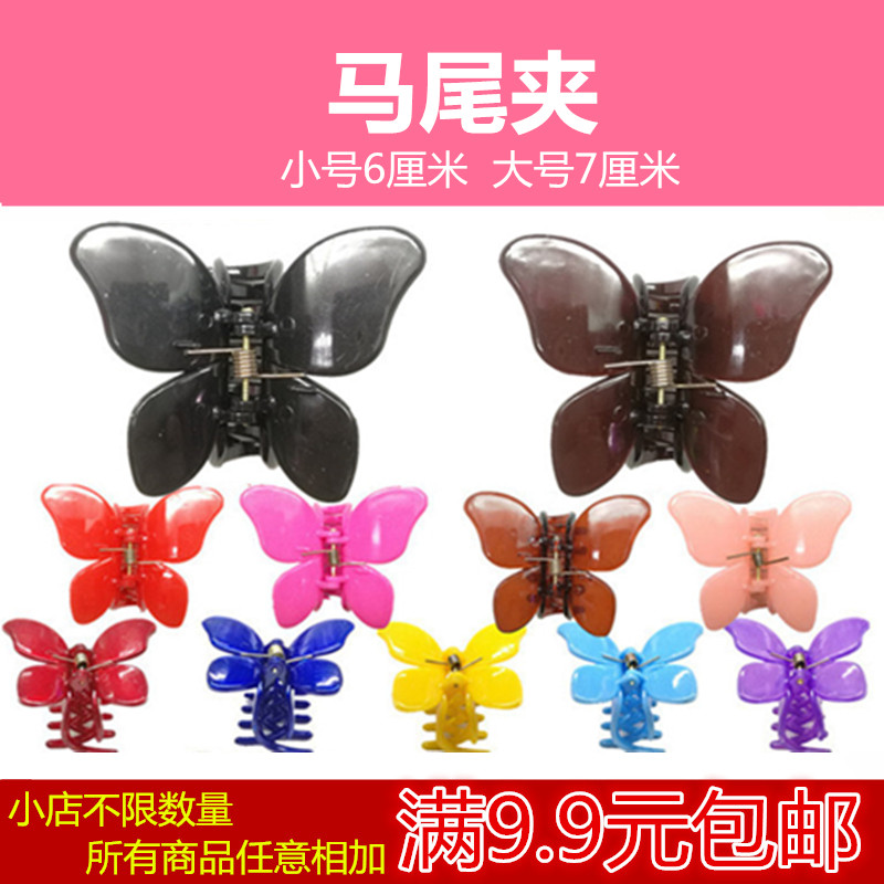 简约发夹大号淑女韩国蝴蝶结