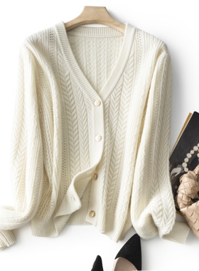 复古麦穗镂空绞花 显瘦V领泡泡袖全羊毛小金扣针织开衫小外套女春