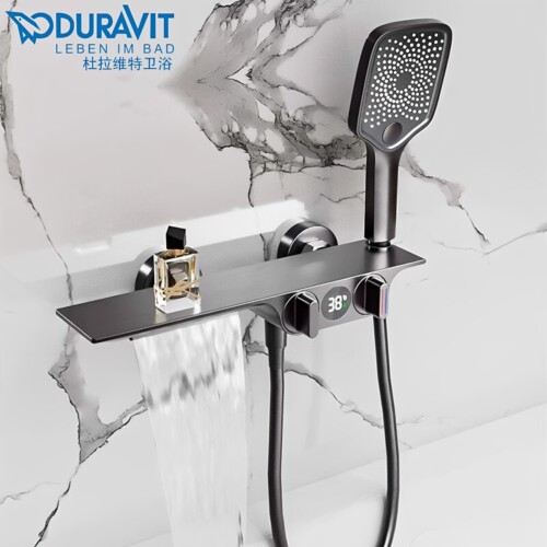 杜拉维特全铜数显瀑布花洒套装